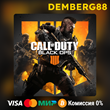 Call of Duty®: Black Ops 4 XBOX X|S/One🔑TR