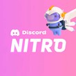 🔥Subscription to Discord Nitro 1-12 Months or Basic🔥