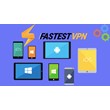 ✈️ Fastest VPN | PREMIUM | ПОЖИЗНЕННО ✈️