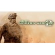 ⭐ Call of Duty Modern Warfare 2 (2009) [Steam/Global]