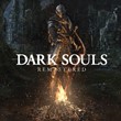 ⭐️ Dark Souls 1 REMASTERED [Steam/Global][Cashback]