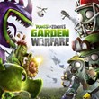 ☀️ Plants vs Zombies GW (PS/PS4/PS5/EN) П1 - ОФФЛАЙН