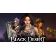 Black Desert Online Traveler Edition Game + Pack | Key