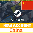 ⭐️ ✅ New Steam account (🇨🇳 CHINA) +CHANGE MAIL+$BONUS