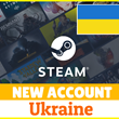 ⭐️ ✅ Новый аккаунт Steam (🇺🇦УКРАИНА) +СМЕНА ПОЧТЫ