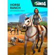 THE SIMS 4: HORSE RANCH (DLC) ✅(ORIGIN/EA APP)+GIFT