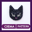 Pattern: Cat 😺 + gift (pattern "paw"🐾)
