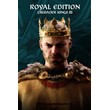 Crusader Kings III: Royal Edition code PC (Win10,11)🔑