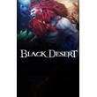 [EU\NA] Black DesertTraveler Edition Game and Pack Key