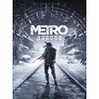 🔴 Metro Exodus / Метро❗️PS4 PS5 PS 🔴 Турция