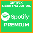 🎧 Spotify Premium | 1-3-6-12 | Warranty‼️🇹🇷