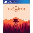 Firewatch PS4 Аренда 5 дней