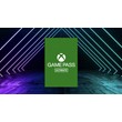 🌸XBOX GAME PASS ULTIMATE🔥3-5-9-12 MONTHS✅ANY ACCOUNT⭕