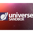 Universe Sandbox ✔️STEAM Account