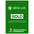 Xbox Live Gold✅Xbox One, S|X✅Global 3+1 mon✅RENEWAL🎁