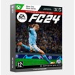 ✅Key | EA SPORTS FC™ 24 STANDARD (Xbox)