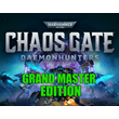 Warhammer 40,000: Chaos Gate - Daemonhunters + DLC