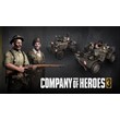 Company of Heroes 3 💥 British Forces Cosmetic Bundle