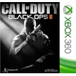 ☑️⭐ Call of Duty Black Ops II 2 Season Pass XBOX 360⭐☑️