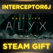 🟥⭐ Half-Life: Alyx RU/CIS/TR/ARG ⭐ STEAM 💳 0% fee