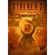 🎁 S.T.A.L.K.E.R. 2 Ultimate | STEAM GIFT 🚀🔥