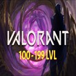 VALORANT 💎 Level 100 - 199 💎 All Access ✅