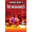 Minecraft: The Incredibles PC code🔑