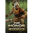 🎮🔥For Honor - Hero - Ocelotl XBOX ONE /X|S🔑KEY🔥