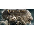 Elden Ring - Deluxe Edition (STEAM KEY / RU/CIS)