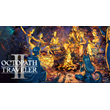 OCTOPATH TRAVELER II⭐No Steam Guard ✔️Steam Offline