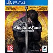 Kingdom Come: Deliverance Royal PS4 Аренда 5 дней