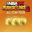 NBA 2K Playgrounds 2 All-Star Pack – 16,000 VC Xbox