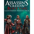 Assassin’s Creed IV Black Flag Illustrious Pirates Pack