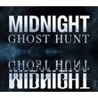 😍Midnight Ghost Hunt😍 EGS FULL ACCESS ACCOUNT😎Global