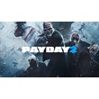 😍PAYDAY 2😎EGS ACC😉FULL ACCESS | GLOBAL😋