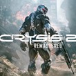 ⭐️Crysis 2 Remastered ✅STEAM RU⚡AUTODELIVERY💳0%