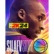 NBA 2K24 Steam | Global (Region Free)