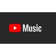 🎧🔴YOUTUBE MUSIC | FOR YOUR ACCOUNT ON 1/12 MONTHS🔴🎧