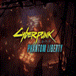 💚 Cyberpunk Phantom Liberty 🎁 STEAM 💚 TURKEY | PC