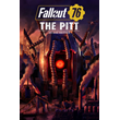 ✅ Fallout 76: The Pitt Deluxe Edition Xbox активация