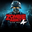 Dark Pictures House of Ashes/Zombie Army 4 аренда steam