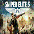 💚 Sniper Elite 5 🎁 STEAM/СТИМ GIFT 💚 ТУРЦИЯ | ПК