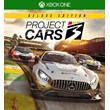 Project CARS 3 Deluxe Edition Xbox One & Series X|S