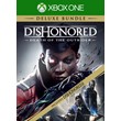 ❗Dishonored: Death of the Outsider Deluxe Bundle❗XBOX O
