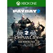 ❗PAYDAY 2: CRIMEWAVE EDITION The Gage Chivalry ❗XBOX🔑