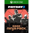 ❗PAYDAY 2: CRIMEWAVE EDITION - The Gage Ninja Pack❗XBOX