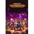🔑 KEY MINECRAFT DUNGEONS ULTIMATE EDITION FOR PC 🔑