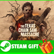 ⭐️ВСЕ СТРАНЫ+РОССИЯ⭐️The Texas Chain Saw Massacre STEAM