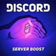 💜 BOOST YOUR DISCORD SERVER FOR 3 MONTHS 🔰 Warranty