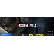 Shared Resident Evil 4 Remake PayPal PlayCheaply.com